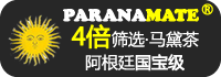 奇迹马黛茶业（武汉）有限公司