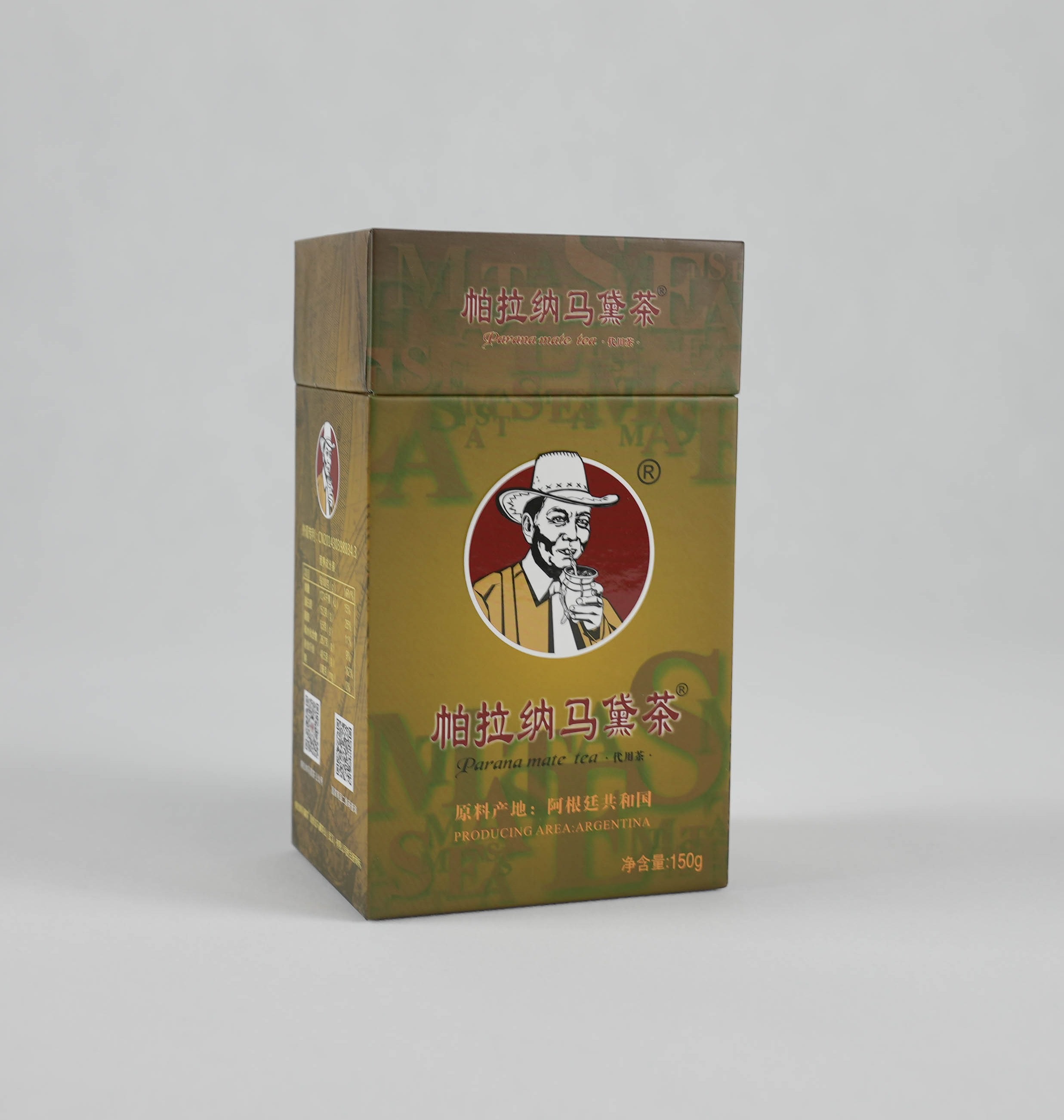 帕拉纳马黛茶 150 克盒装实物