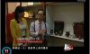 2012年11月19日深圳电视台采访董事长朱首旬