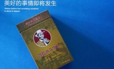 140g装新包装产品上市啦！